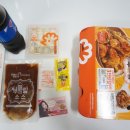 멕시카나효곡점 이미지