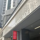 예쁜머리의정석 상일동점 클리닉 솔직후기
