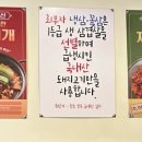 최부자삼겹살