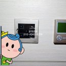 남양전업사