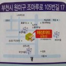 해성광고 - 중구 | 해성광고
