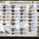 국수나무 이미지