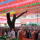 부처님오신날 봉축법요식 이미지