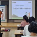 청주시농업기술센터 이미지