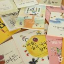 책마을 이미지