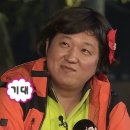 산미 이미지