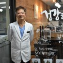 부천의료복지사회적협동조합부천시민의원 네이버블로그