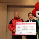 제일수산영어조합법인 네이버블로그