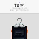 MS스크린 | 냉동·공조 작업 효율을 높여주는 스마트 매니폴드 게이지 - Elitech MS-2000 사용 후기 및 특징 정리