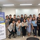 군포문화재단(수리산상상마을) 이미지