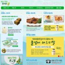 백두식품 중앙일보
