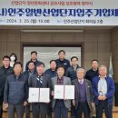 인주공단센타 이미지