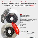 네오테크 이미지