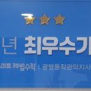 스마트해법영어수학 이미지