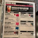 [경남/김해/장유] 장유생활맥주, 수제맥주와 치킨의 환상적인 만남, '생활맥주 김해장유점' 후기 🍺🍗