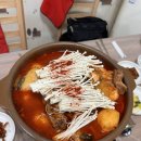 안골토종닭 이미지