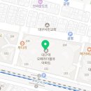 자이탑W공인중개사사무소 이미지