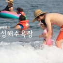 관성해수욕장 남쪽 화장실 이미지