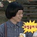 꾸꾸네 이미지