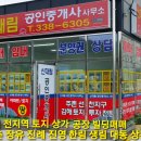 무지개주택관리 이미지