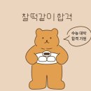 DS휘트니스 이미지