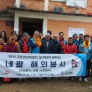일산병원 이미지