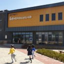 꿈샘도서관 이미지