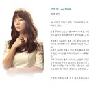 KBS월화드라마『태양은 가득히』17일 첫방송! (1,2회 연속방송) 이미지