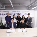 주식회사 꿈터 이미지