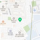 반포대로39길 64-10 네이버블로그