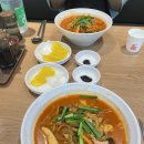 안터반점 | 세종시 조치원 짬뽕 안터반점 내돈내산 솔직후기