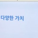 대보떡방앗간