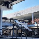 주식회사 큐서비스 | 오사카 간사이공항 리무진버스 클룩 예약 노선 시간표 교토 난바 우메다