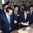 삼천포용궁수산시장 이미지