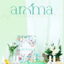 아로마퀸 이미지