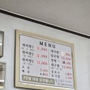 대구고등학교 건너 이미지