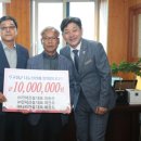 ㈜진덕건설 이미지