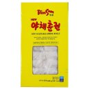 삼포식품