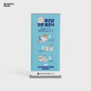 연세조은피부과의원 이미지