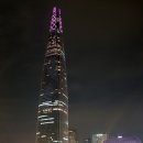 러반로제 레스토랑 이미지