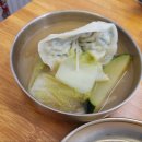 마송왕만두 | 김포 맛집 통진 마송 맛집 경복궁 개성손만두 왕만두전골