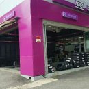 타이어테크 신구로점 이미지