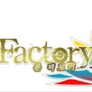 주식회사 코리아팩토리 이미지