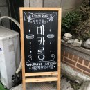 주흥길 81 이미지