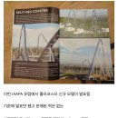 에버랜드 이미지