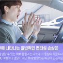 경희바른정한의원 이미지