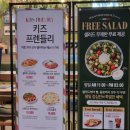 파스타입니다 해운대점 이미지