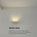 680 | [신혼집꾸] 브릭나인 플레인 오크 원목 테이블 (높이 680) 제작 후기 (+낮은식탁 후기)