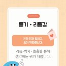 다솔피아노학원