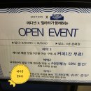 윌라라커피 이미지